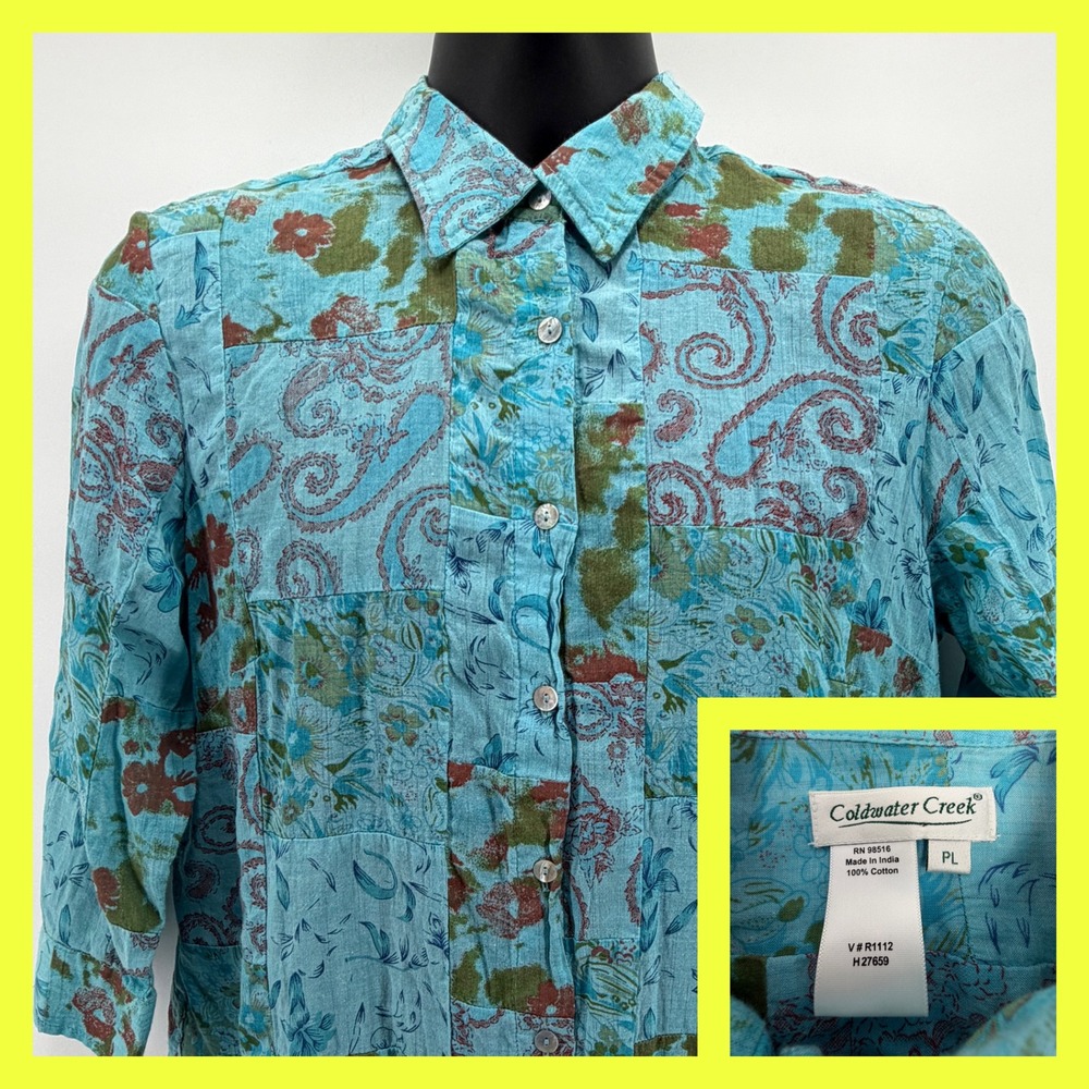 Coldwater Creek Women's Petite Large‎ Blue Paisley Patchwork Button-Down Shirt